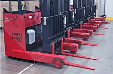 �t�H�[�N���t�g���[�X