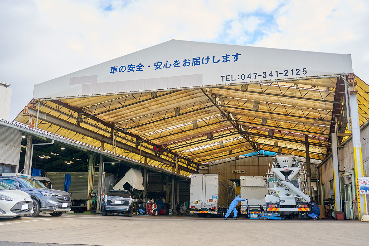 ���ː�����