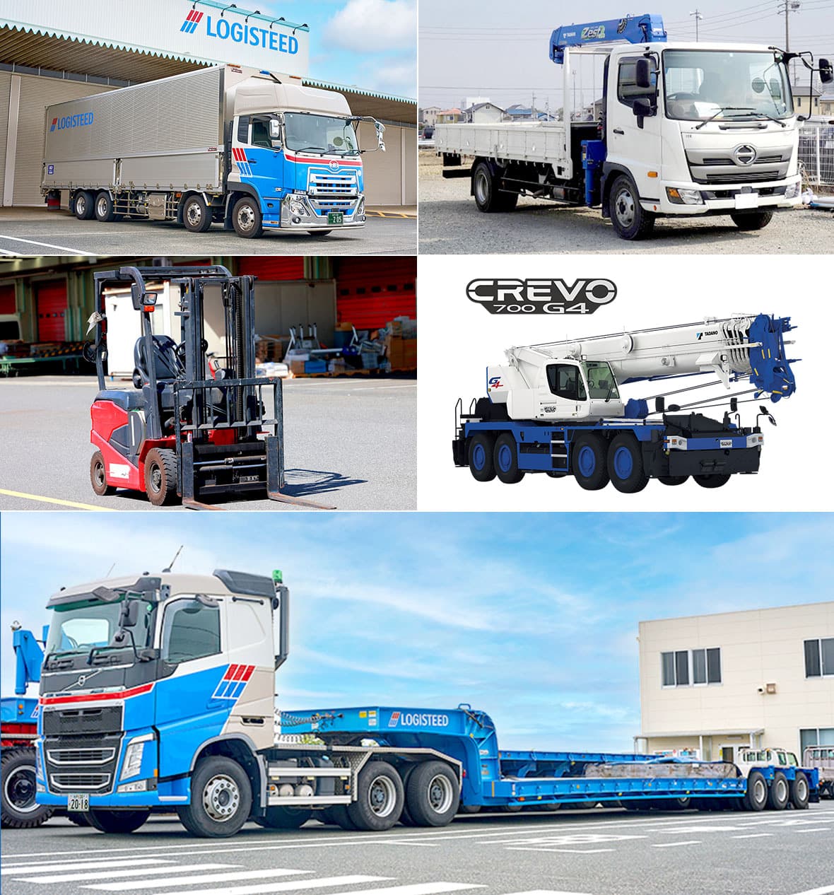 幅広い種類の車両の画像