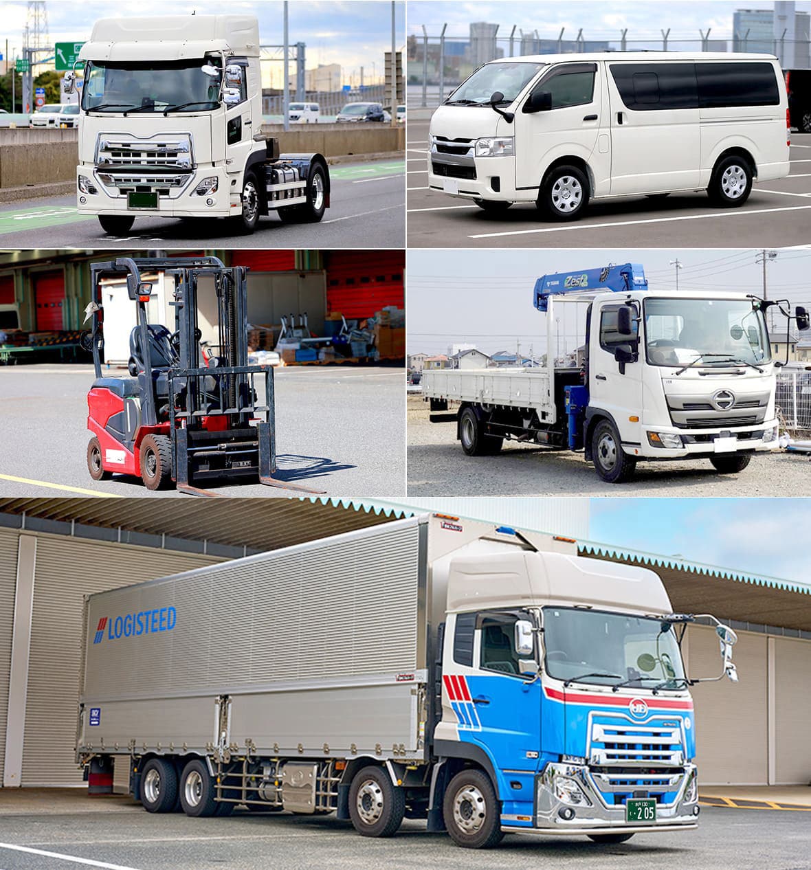 幅広い種類の車両の画像