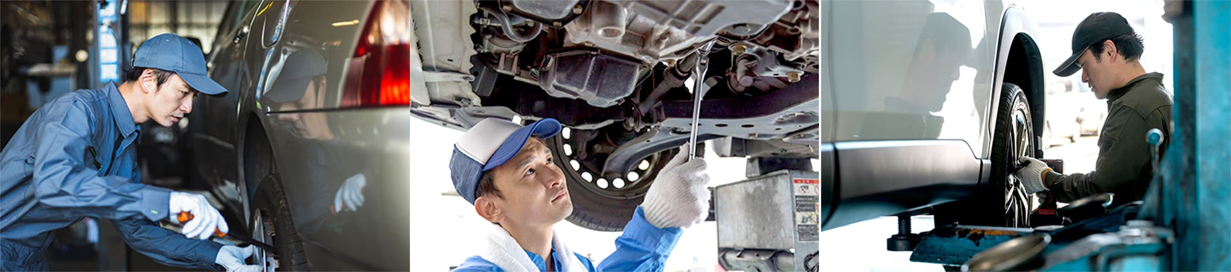 整備の様子の画像