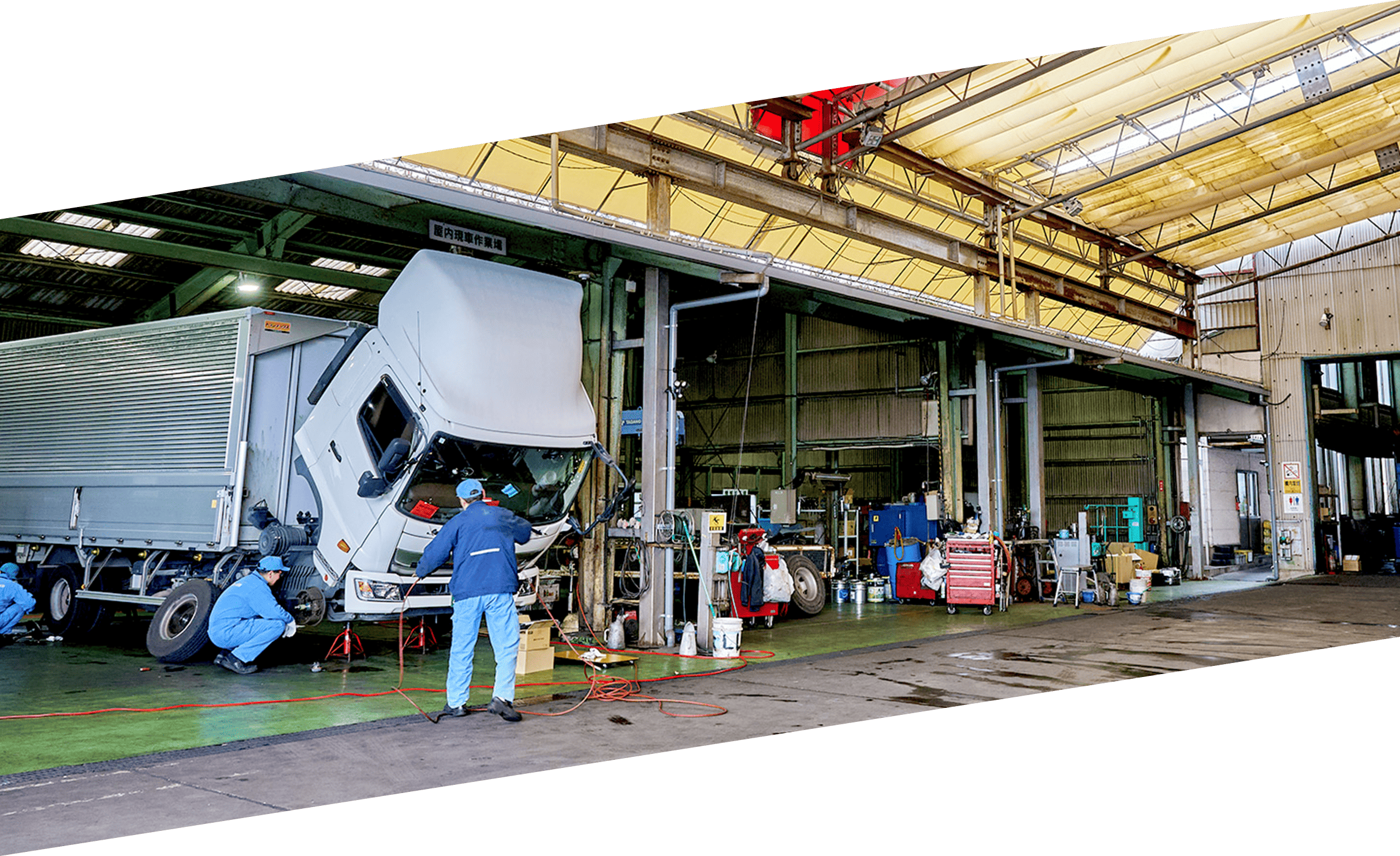 現場のさまざまな課題を、車両から設備までワンストップサービス。